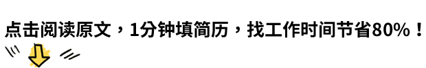 【立成机械】招聘:打磨工普工、焊工、营销内勤、数控车工、锯床工…环境好、包食宿、买社保等福利待遇