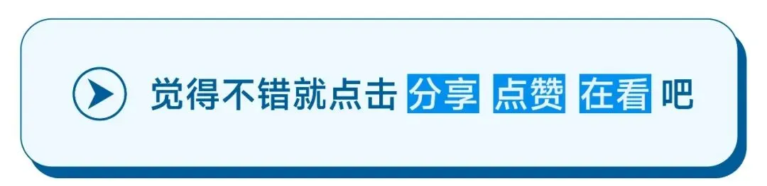 淮安市市场监管局、淮安检查分局稳步推进化妆品全链条监管