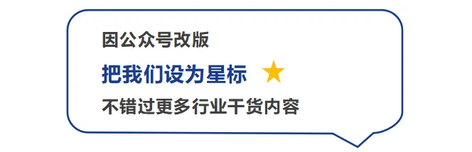 一周圈内事 | 十余省市电力市场规则密集出台,储能、虚拟电厂等新型主体入市路径全面清晰