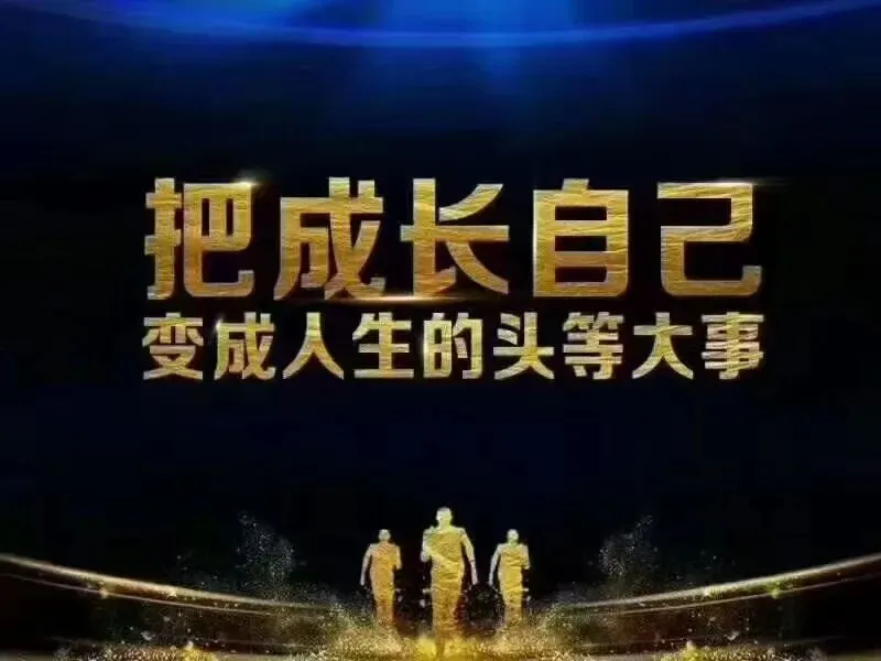 【营销系列07】收官篇:企业持续增长的底层逻辑:从安索夫矩阵到MarTech,打造增长引擎