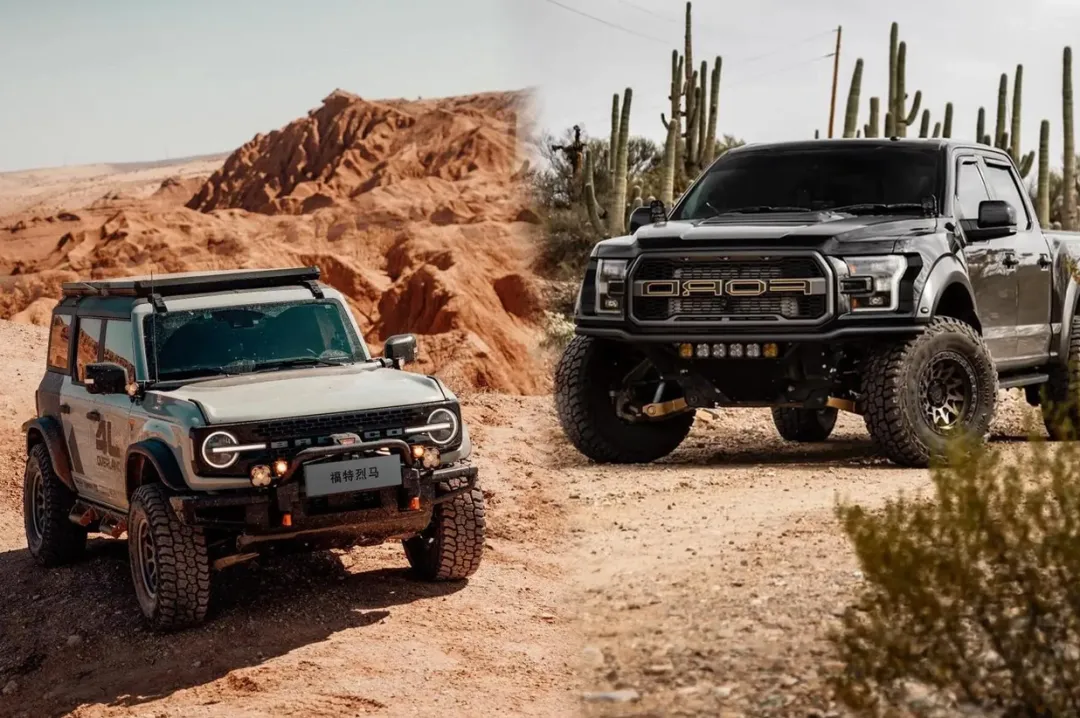 福特营销战略解析:从 “一个福特” 到生态化运营,赋能经销商价值提升