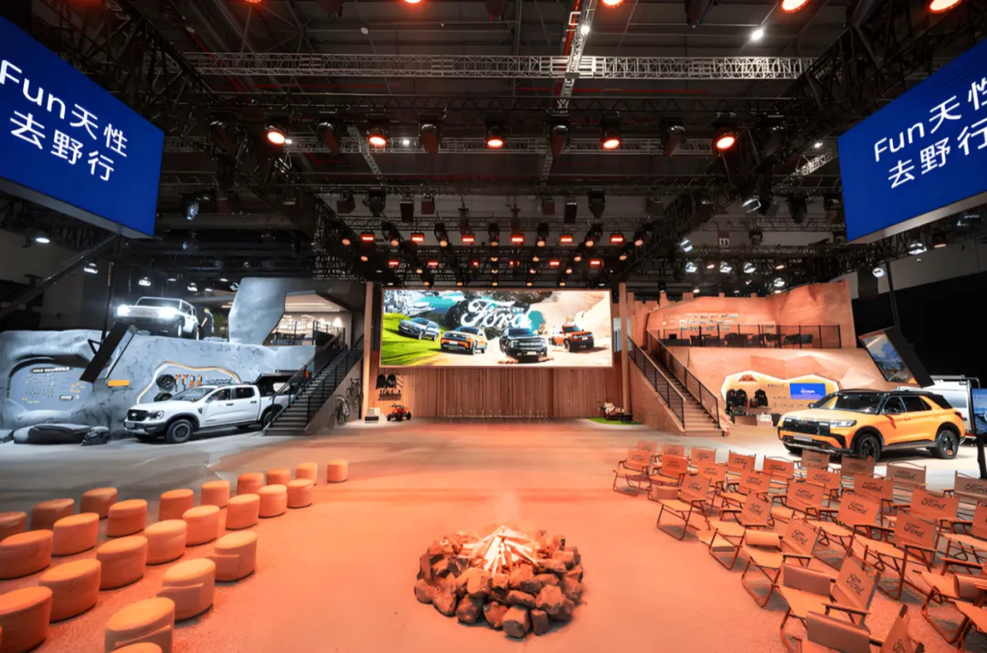 福特营销战略解析:从 “一个福特” 到生态化运营,赋能经销商价值提升