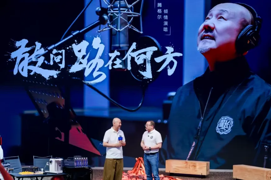 福特营销战略解析:从 “一个福特” 到生态化运营,赋能经销商价值提升