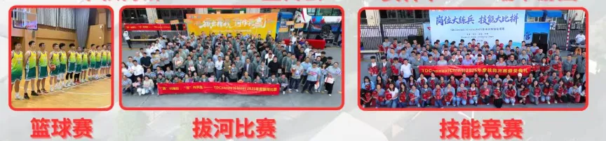 镇康县国门零工市场2026年第五十二期