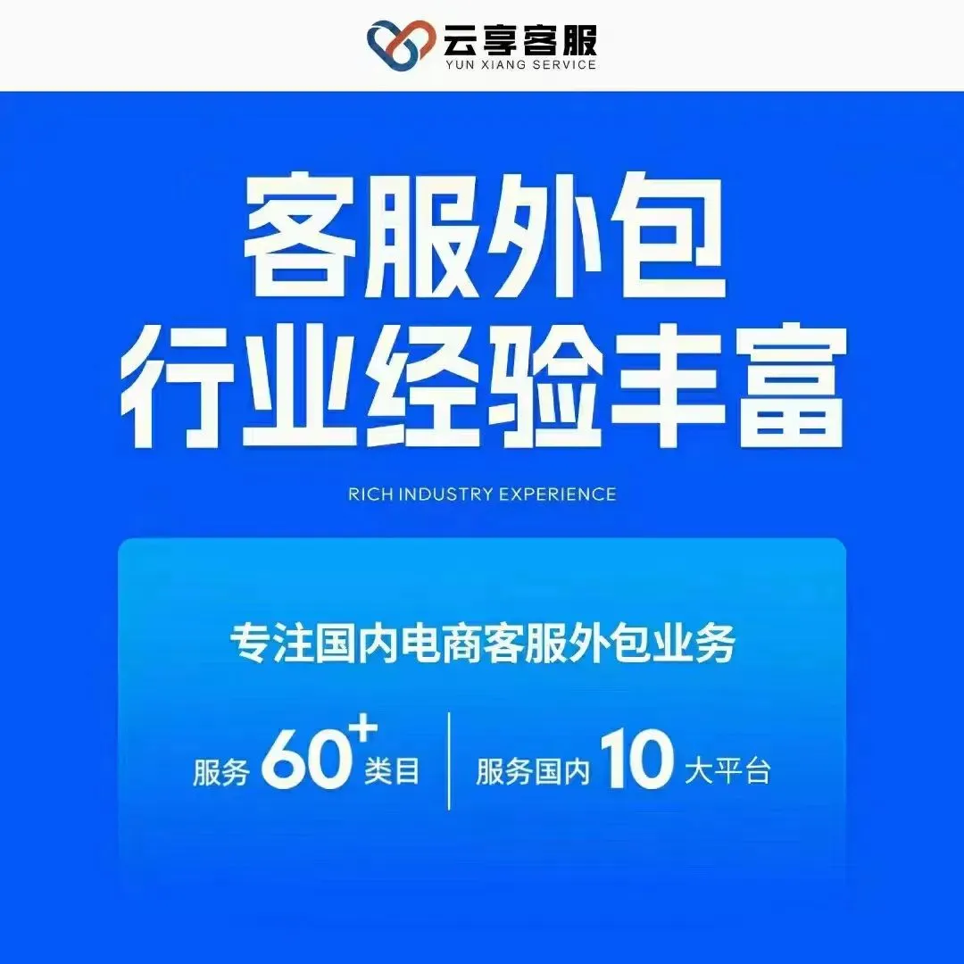 【淘宝天猫】丨淘宝天猫营销合规之医疗疾病用语合规