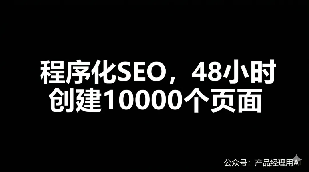 营销人才是AI时代不可替代的工程师(二)