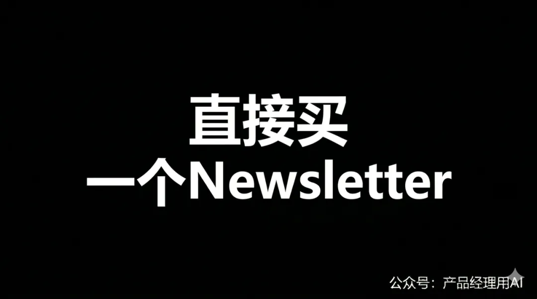 营销人才是AI时代不可替代的工程师(二)