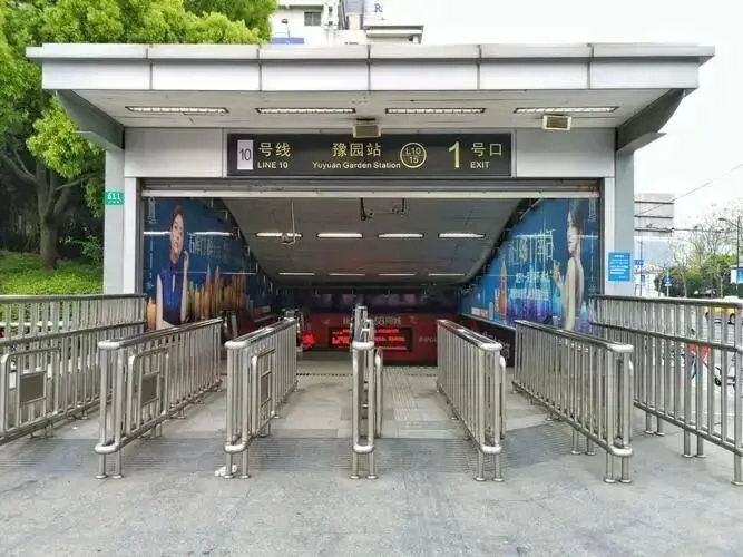 馥公馆(售楼处)官网首页-馥公馆官网销售中心(营销中心)-馥公馆楼盘欢迎您-小区环境-户型-价格-地址-楼盘详情-周边配套-官方售楼处电话