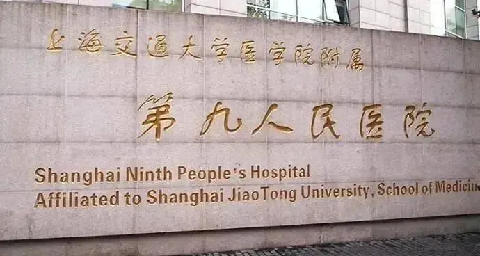 馥公馆(售楼处)官网首页-馥公馆官网销售中心(营销中心)-馥公馆楼盘欢迎您-小区环境-户型-价格-地址-楼盘详情-周边配套-官方售楼处电话