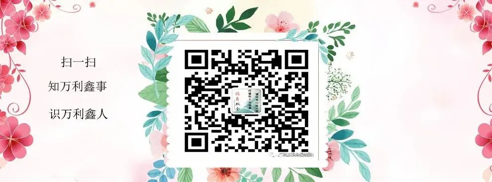 以AI推动销售创新:重构增长新范式—赵一凡