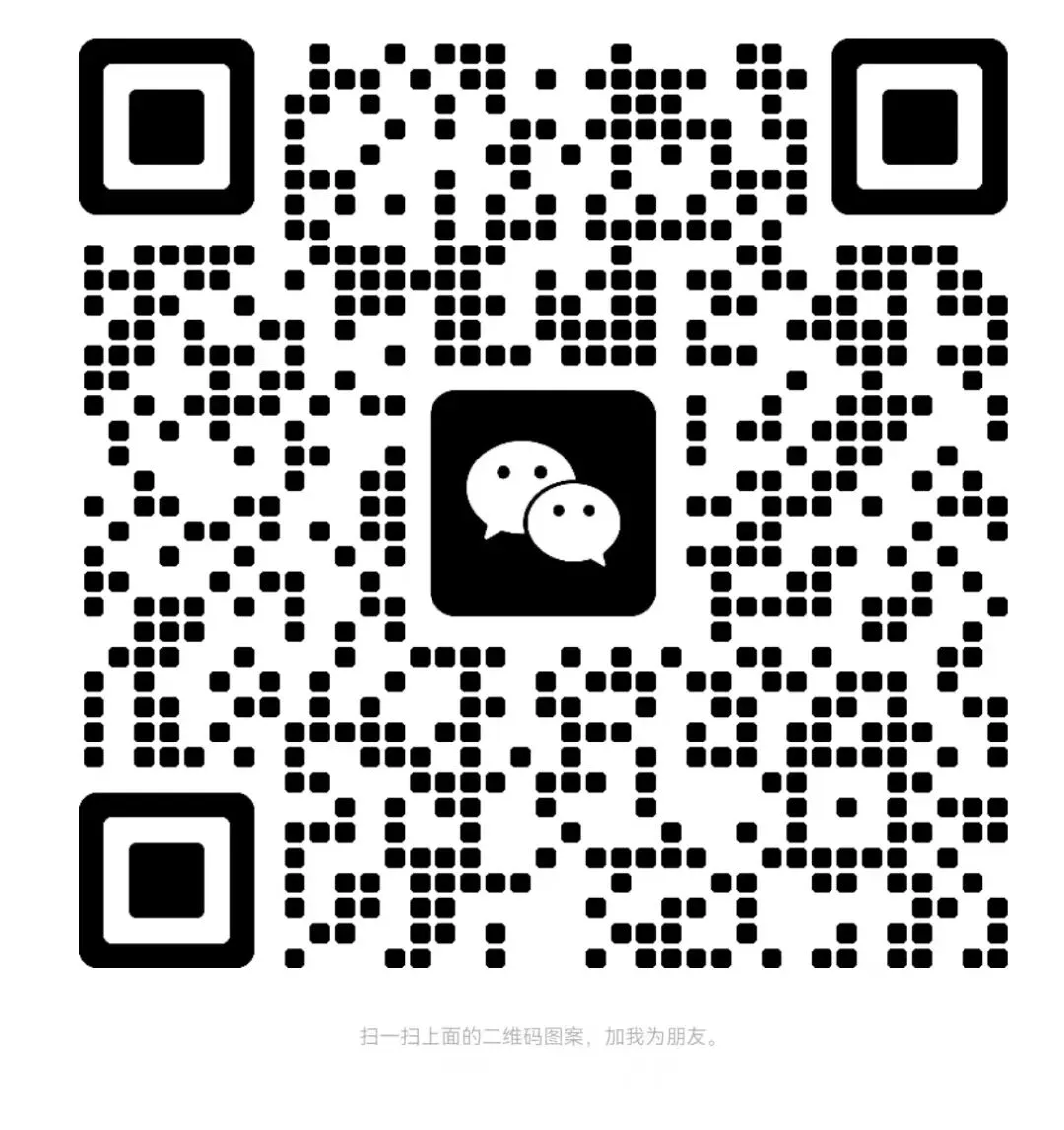 助贷营销话术暗藏诈骗风险!这类行为认定为诈骗罪!