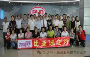 4月29日—扬州《进攻型营销》战略工坊