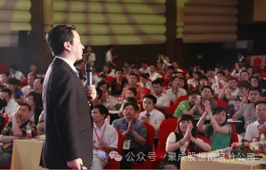 4月29日—扬州《进攻型营销》战略工坊