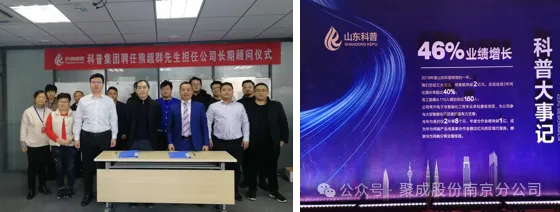 4月29日—扬州《进攻型营销》战略工坊