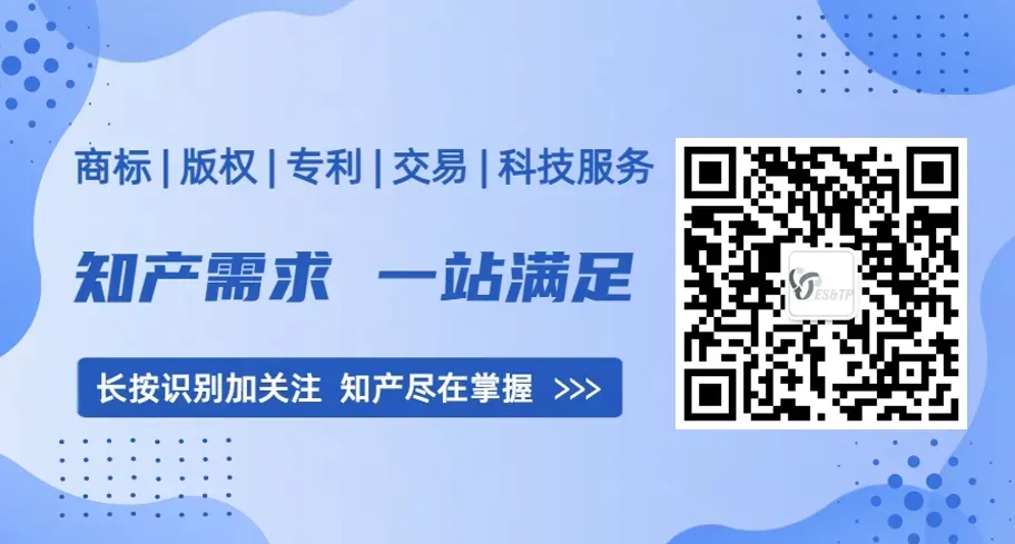 宜兴市市场监管局举办2026年度“江苏精品”申报培训会