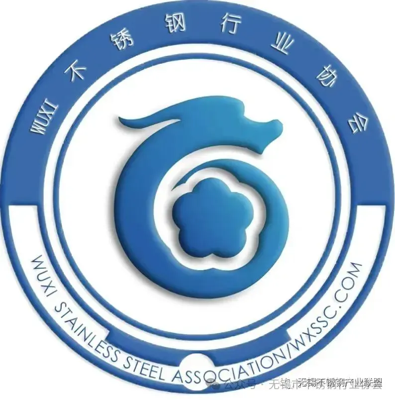 4月7日,无锡市场不锈钢价格少量浮动(有涨有降)