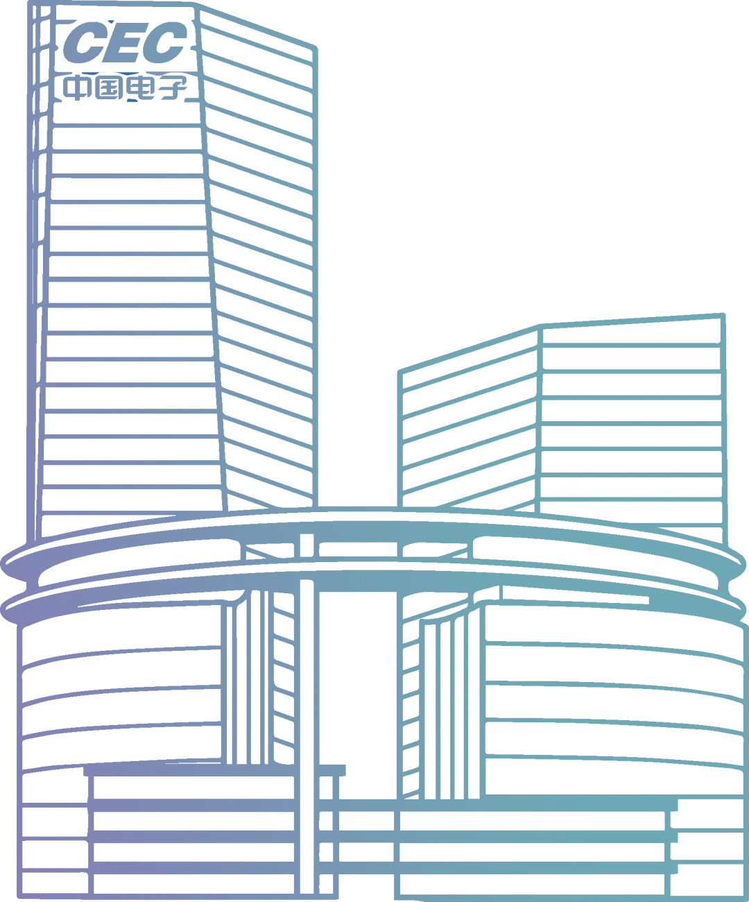 冲锋在前!中国电子表彰市场工作先进!