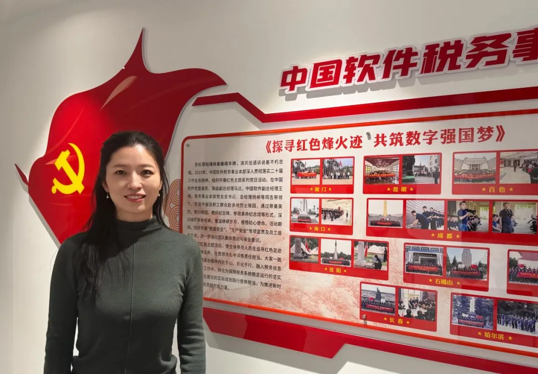 冲锋在前!中国电子表彰市场工作先进!