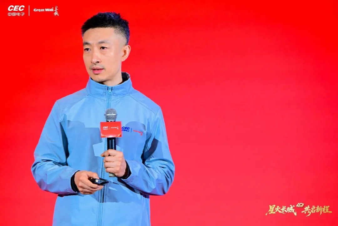 冲锋在前!中国电子表彰市场工作先进!