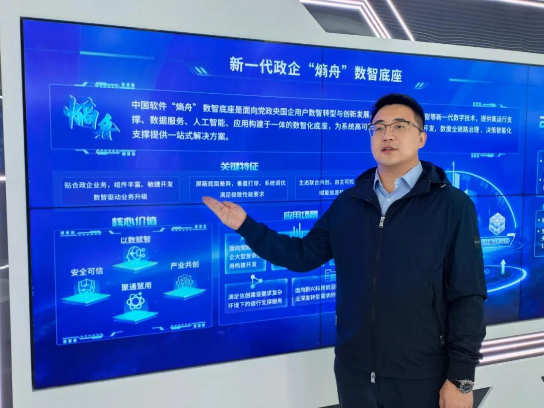 冲锋在前!中国电子表彰市场工作先进!