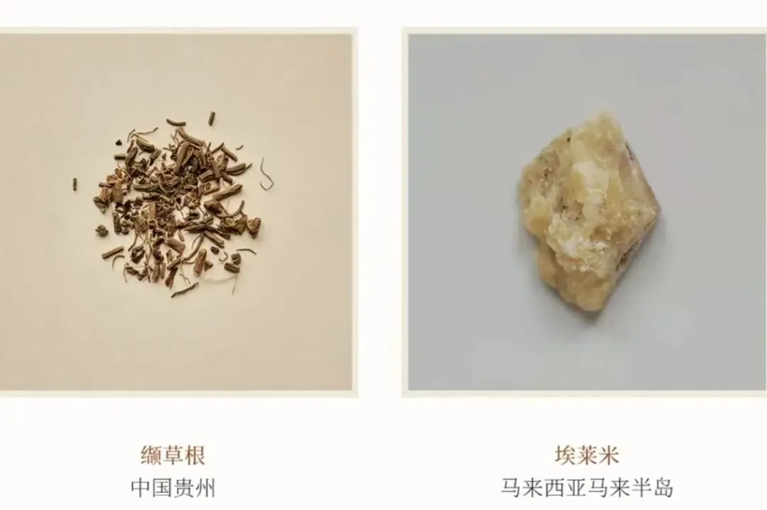 Ffern:当营销成为一种艺术,品牌即世界