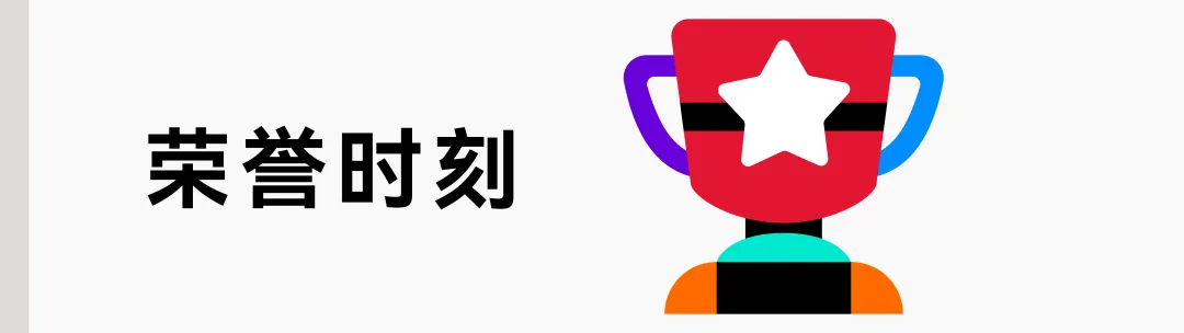 Mad体育营销|从世界杯到生活,Netflix+Spotify重塑营销场景