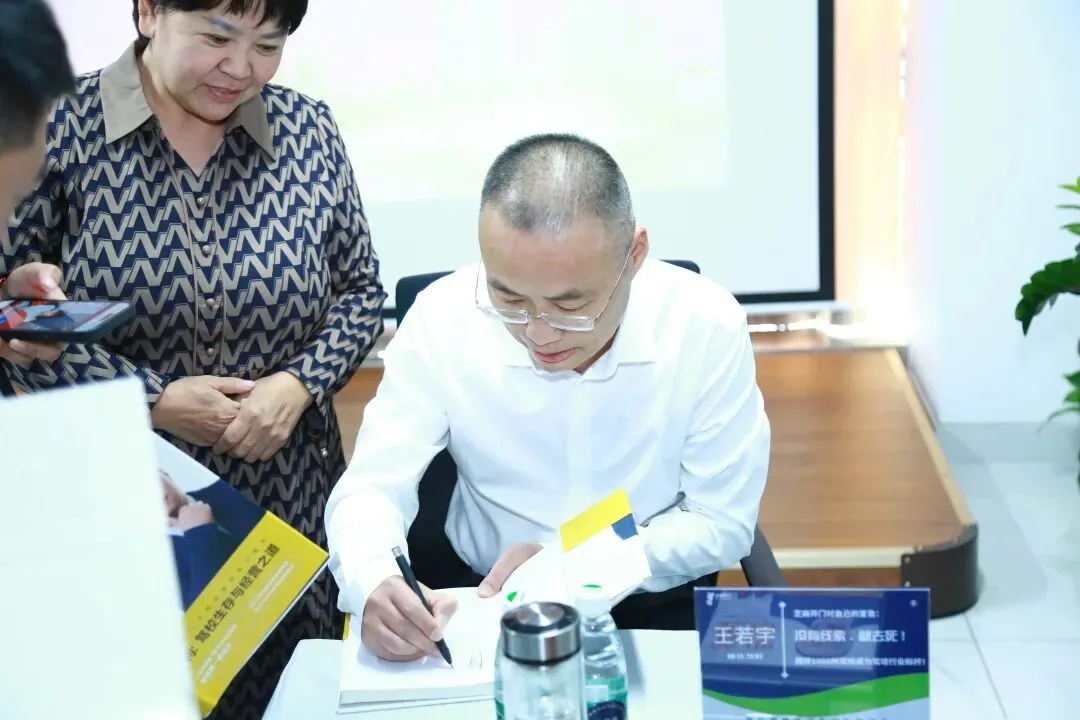 口碑驾校必看:AI视频营销实战秘籍!