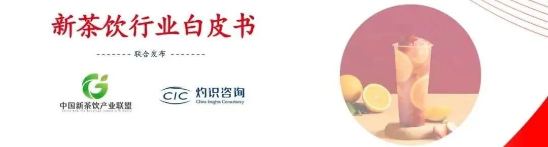 借老剧IP做怀旧营销,这届品牌有点东西!