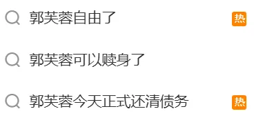 借老剧IP做怀旧营销,这届品牌有点东西!