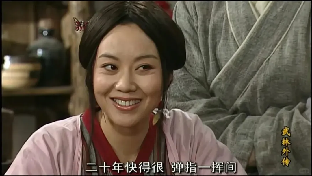 借老剧IP做怀旧营销,这届品牌有点东西!