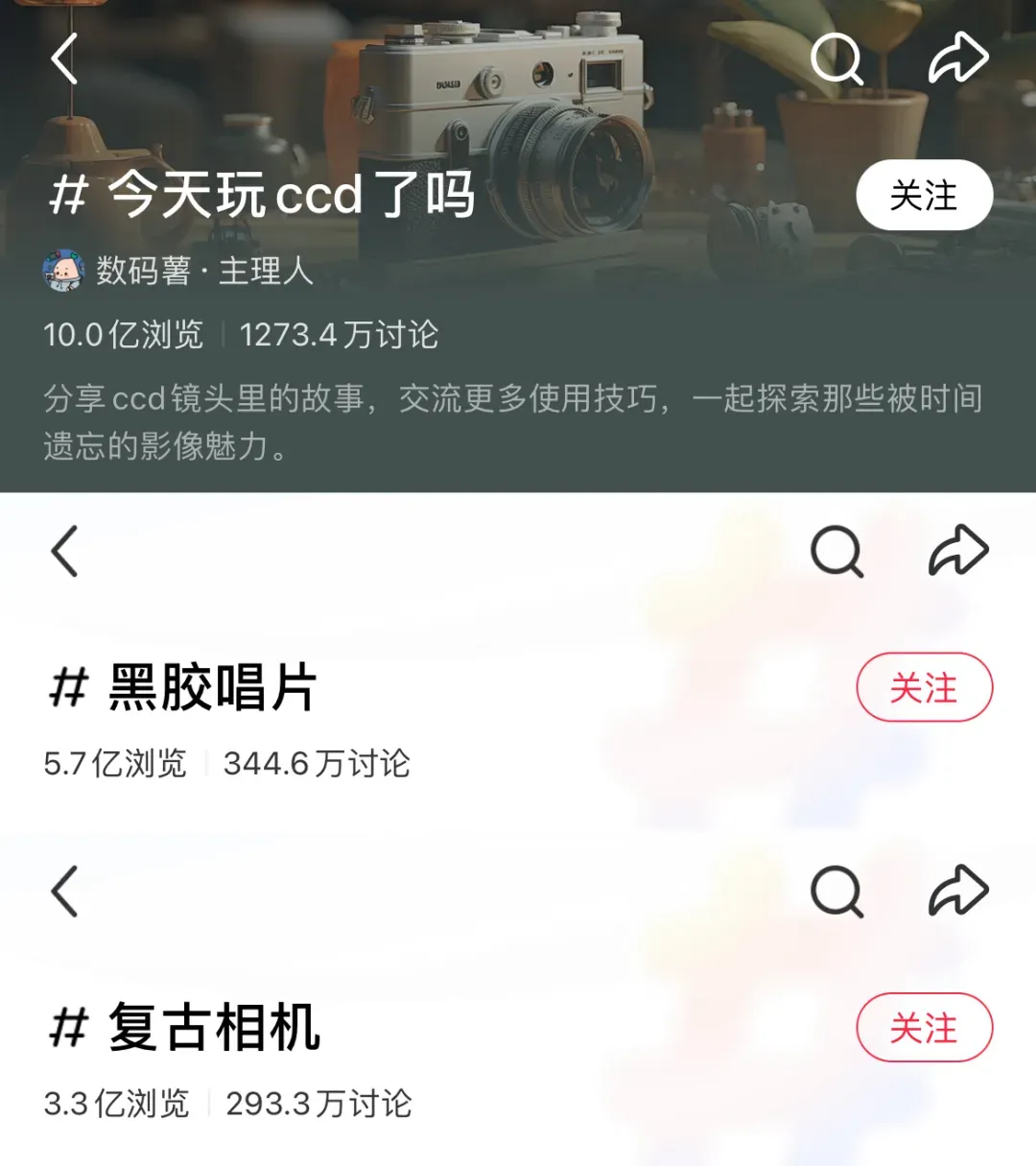 借老剧IP做怀旧营销,这届品牌有点东西!