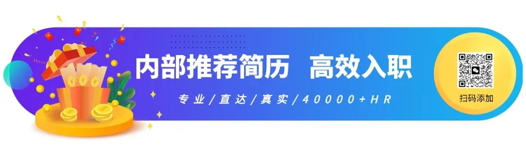 益海嘉里金龙鱼(西安营销公司)2026 春季招聘
