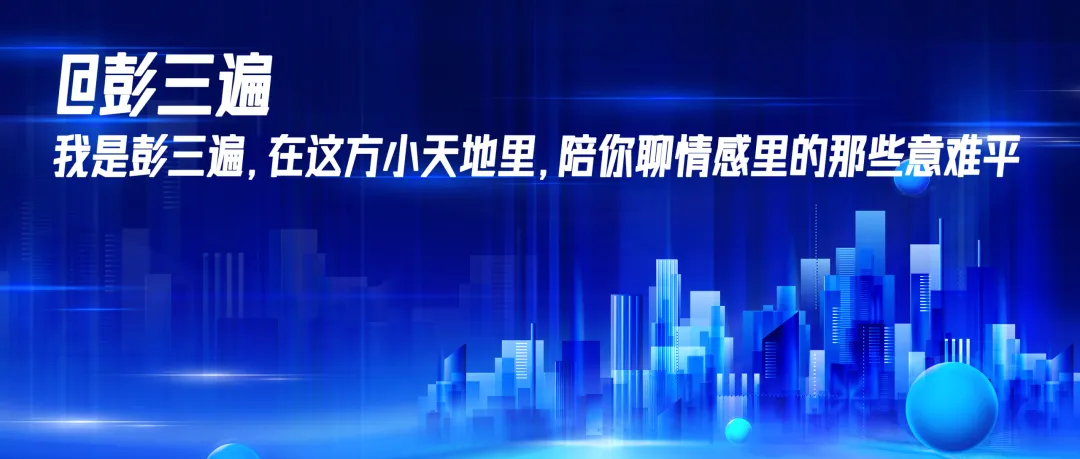 国内知名汽车集团商用车业务营销全链路战略管理与效能提升深度白皮书(中)