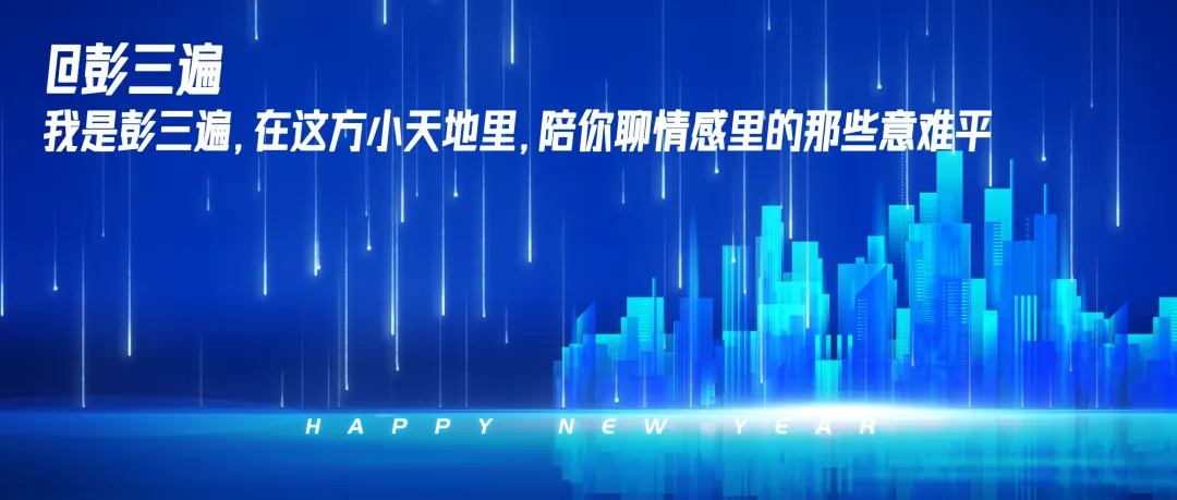 国内知名汽车集团商用车业务营销全链路战略管理与效能提升深度白皮书(中)