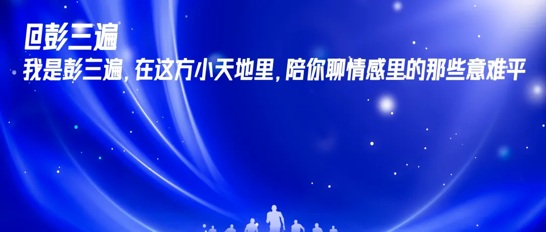 国内知名汽车集团商用车业务营销管理体系全案深度报告(下)