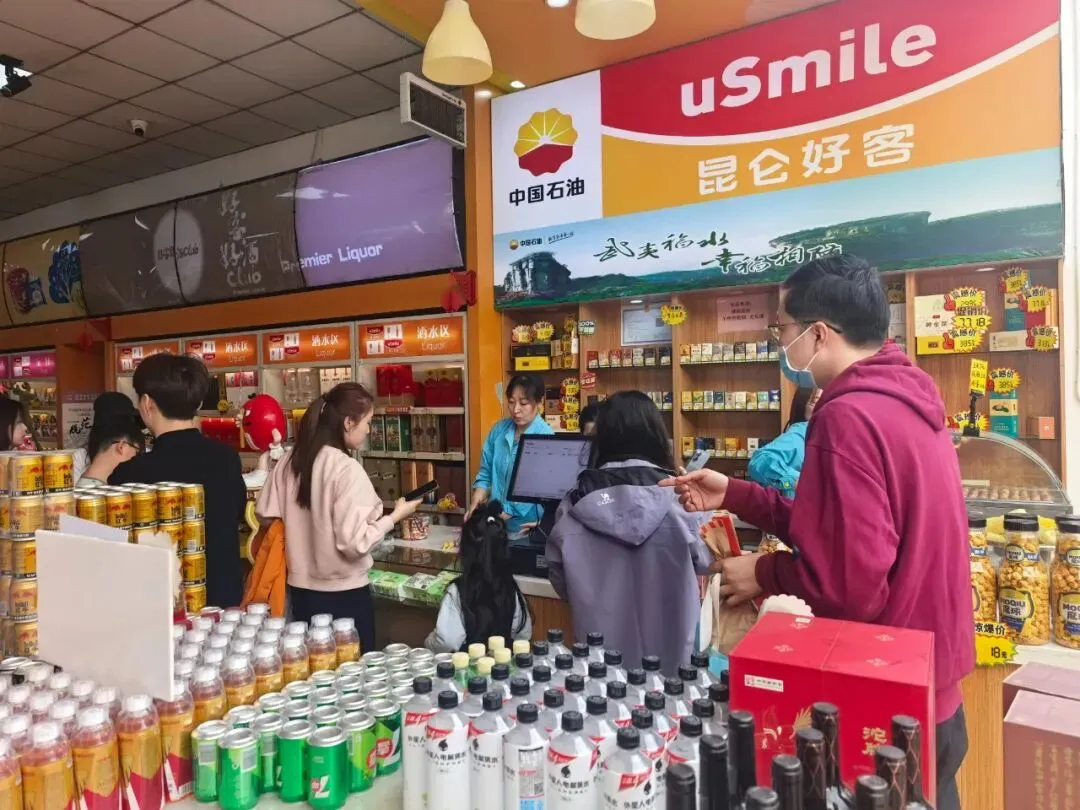 天津销售公司一季度油气电三大业务全线飘红