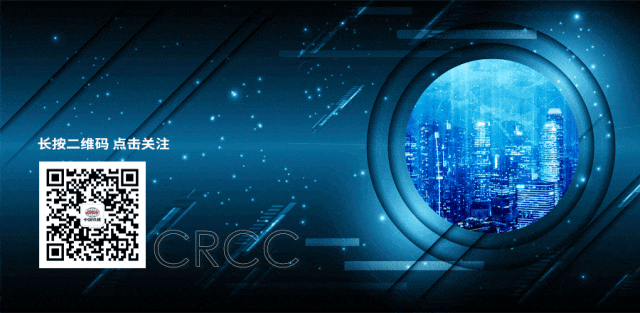 网信科技召开营销管理框架与行业实践培训