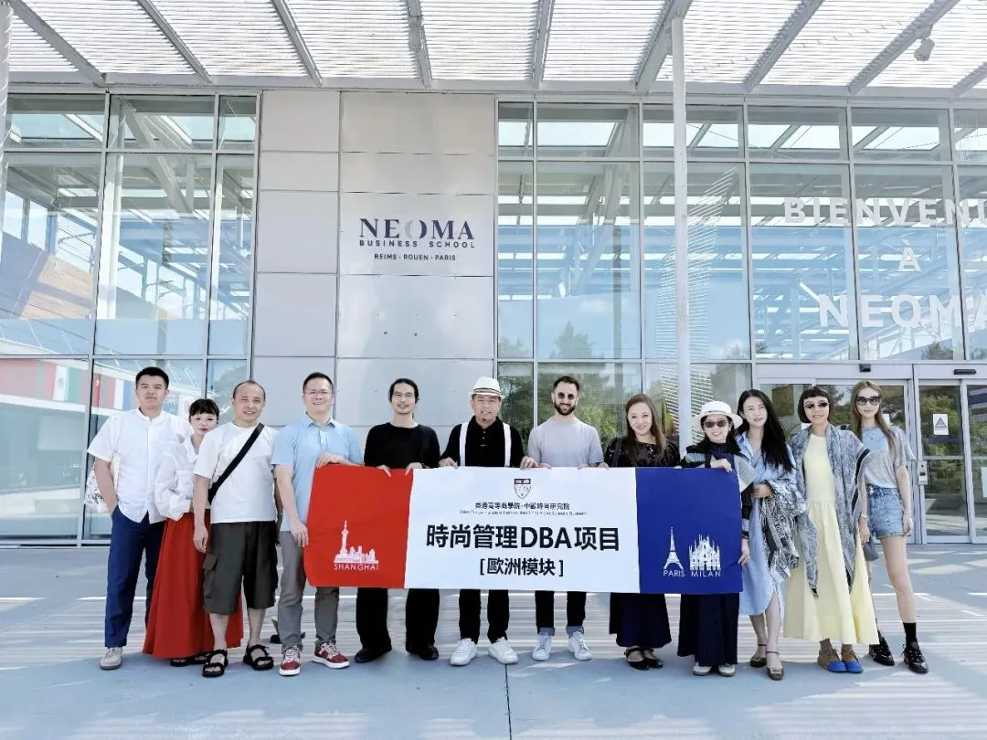 向法国奢侈品牌学做营销