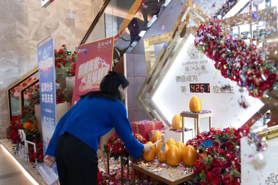 新春坚守岗位 珠实地产营销服务不打烊