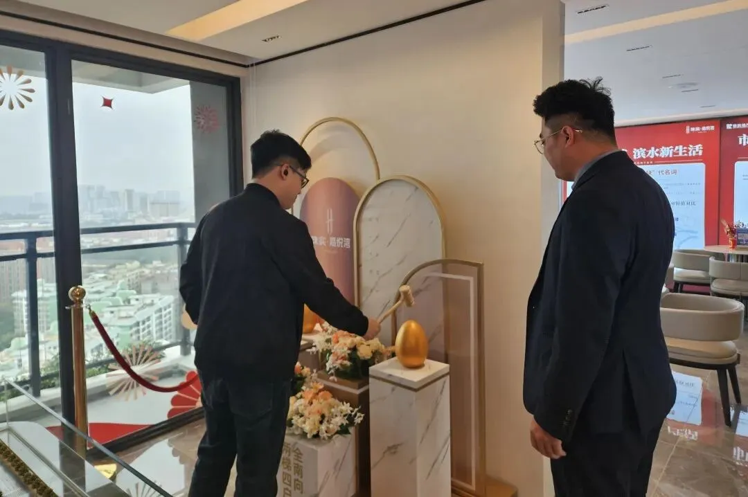 新春坚守岗位 珠实地产营销服务不打烊