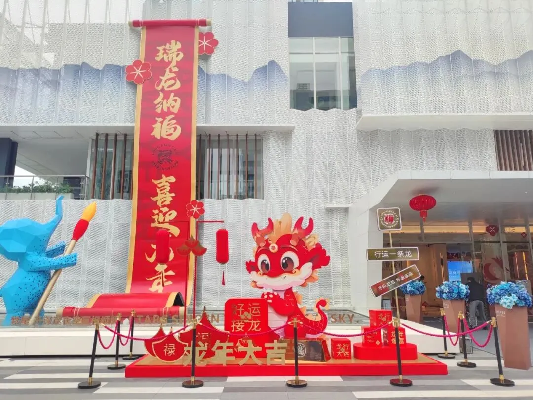 新春坚守岗位 珠实地产营销服务不打烊