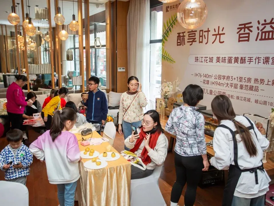 新春坚守岗位 珠实地产营销服务不打烊