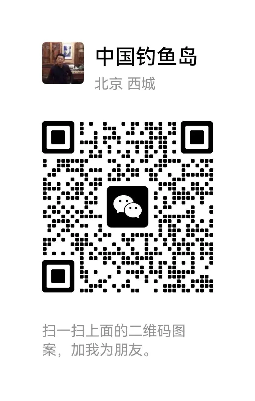 邮市周报|市场遇冷,龙钞跌破70元关口