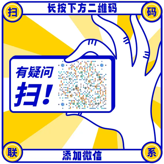 湖南广电2026年度平台营销通案 | 183页