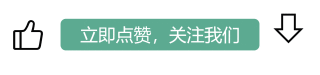 二十年蜕变,新兴市场债券为何值得重新审视?| 瑞士瑞联播客