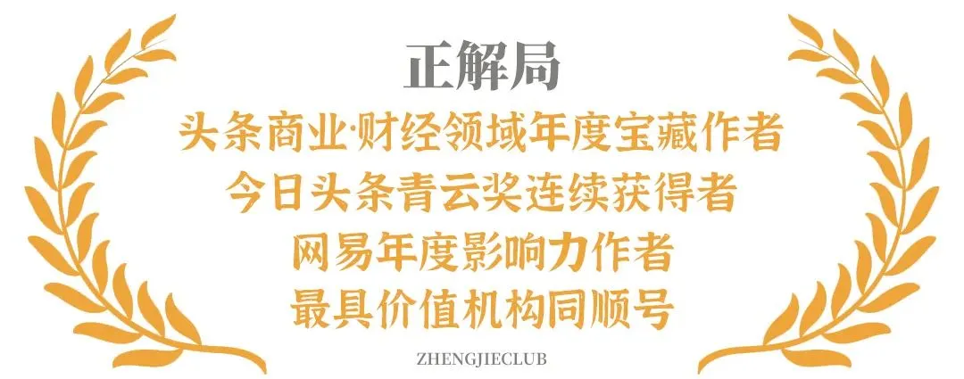 1.8万亿市场,中国医院到底该怎么赚外国人的钱?