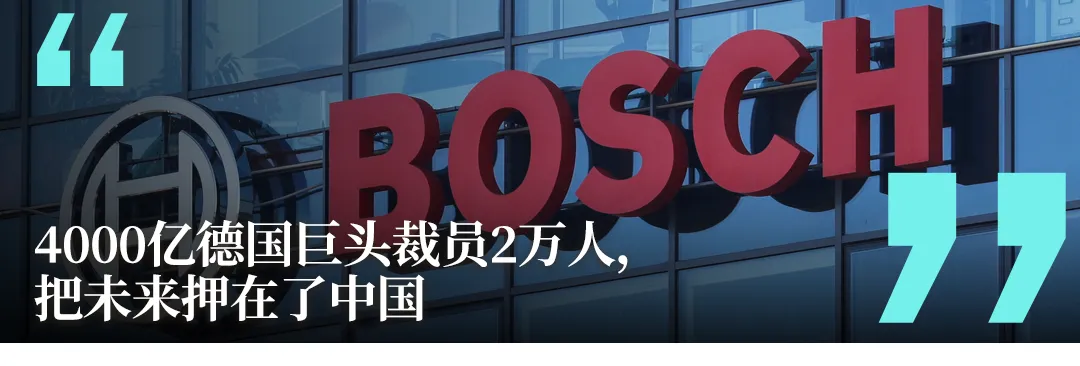 1.8万亿市场,中国医院到底该怎么赚外国人的钱?