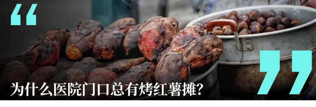 1.8万亿市场,中国医院到底该怎么赚外国人的钱?