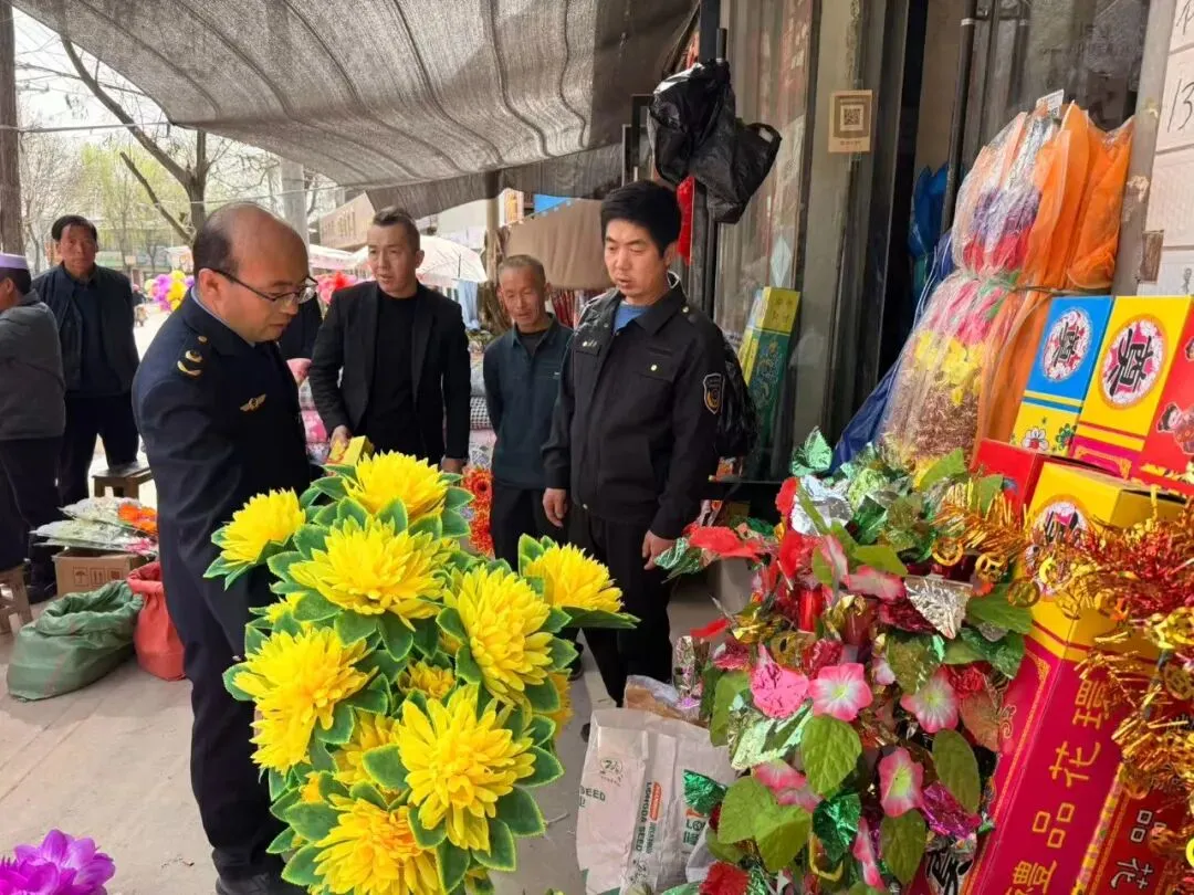 全省各级市场监管部门全力保障清明假期市场秩序安全稳定