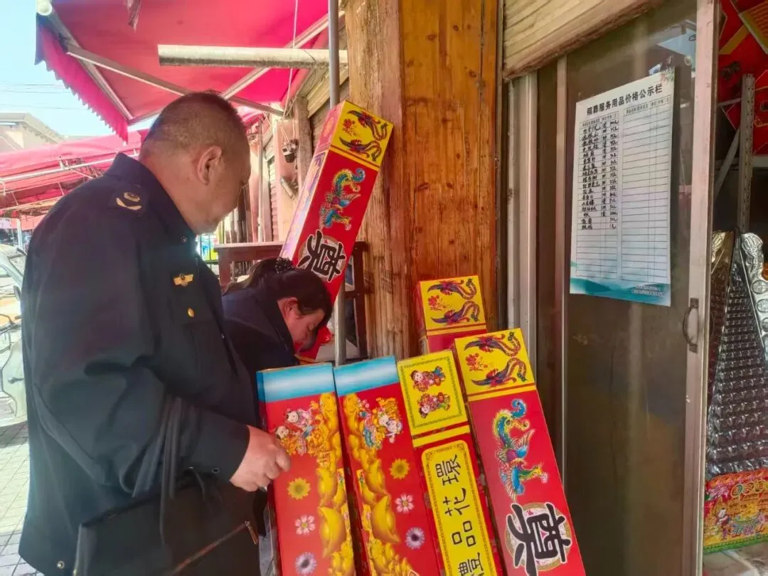 全省各级市场监管部门全力保障清明假期市场秩序安全稳定